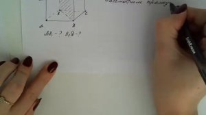 Геометрия 10 класс Тест 13 Понятие многогранника  Призма  Задание А2