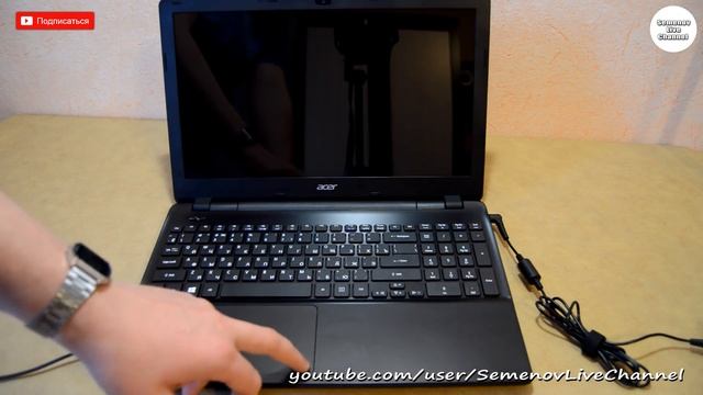 Acer Extensa 2509-P3ZG (HD) детальный обзор.