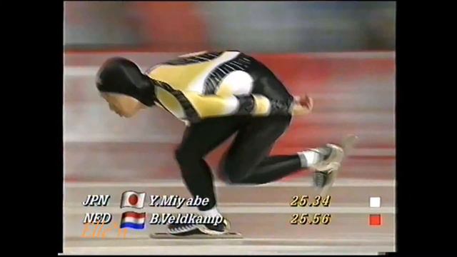 Winter Olympic Games Albertville 1992 - 1500 m Miyabe - Veldkamp смотреть онлайн