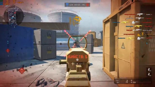 Варфейс. Синдикат. 7 неделя. Мозголом. Scar-H. смотреть онлайн