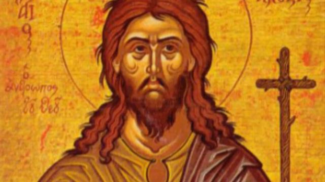 ALEXIOU_AN8RWPOU_TOU_8EOU смотреть онлайн