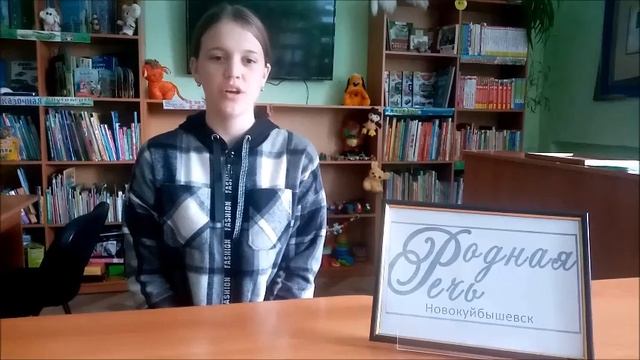 Степовая Ксения Достучаться до каждого сердца Автор Марк Львовский смотреть онлайн