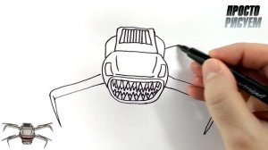 Как нарисовать ДРОН ПОЖИРАТЕЛЬ