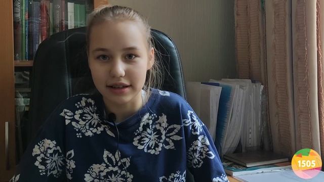 Калерия 6Б смотреть онлайн