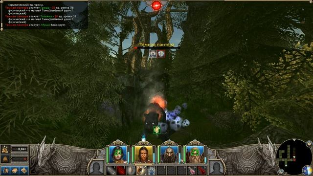 Might and Magic X Legacy [020] "Окресности гавани 2" смотреть онлайн
