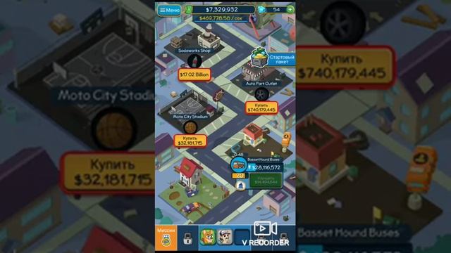 Топ игра TAPS OF RICHES часть 1 смотреть онлайн