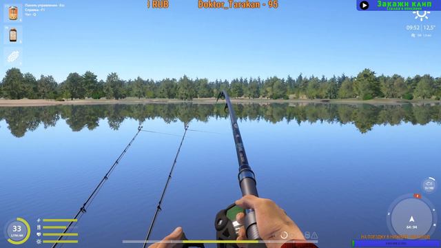 Русская Рыбалка 4 ЯНТАРНОЕ КОПИМ ДЕНЮШКИ смотреть онлайн