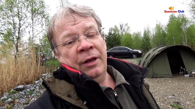 Как ловить карпа Интрига среди крутых рыб и снастей чемпионов смотреть онлайн