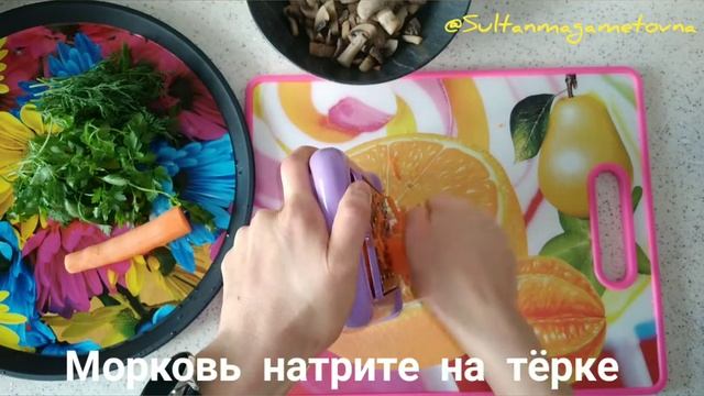 Салат из шампиньонов смотреть онлайн