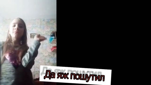 Кто самый сильный из зз (я лев) смотреть онлайн