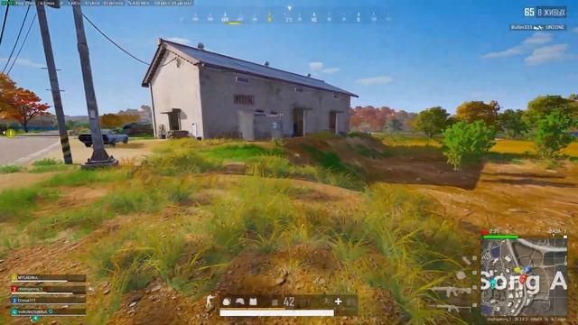 PUBG 2K RAK GAMING смотреть онлайн