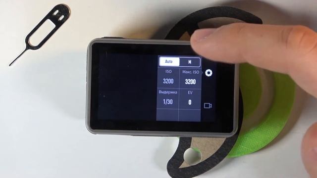 Первоначальная настройка DJI Osmo Action / Как настроить камеру DJI Osmo Action при первом запуске? смотреть онлайн