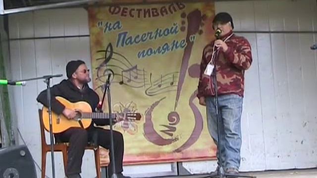 Борис Чистяков - М-5 смотреть онлайн