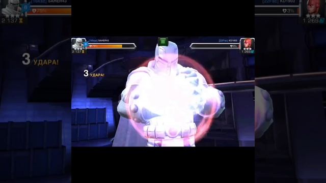 MARVEL:Contest Of Champions. МАРВЕЛ:Битва Чемпионов. Магнето #Shorts