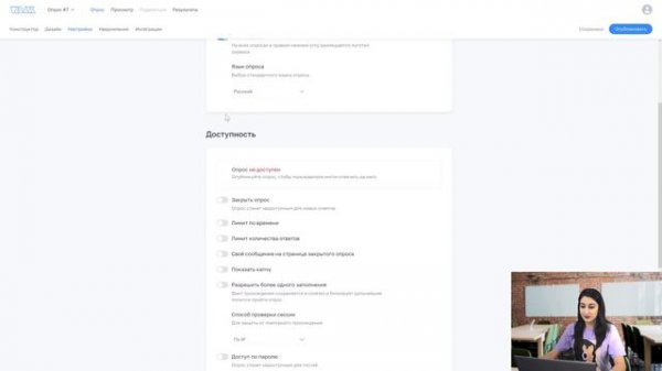 Опросы: зачем они нужны бизнесу и как их проводить