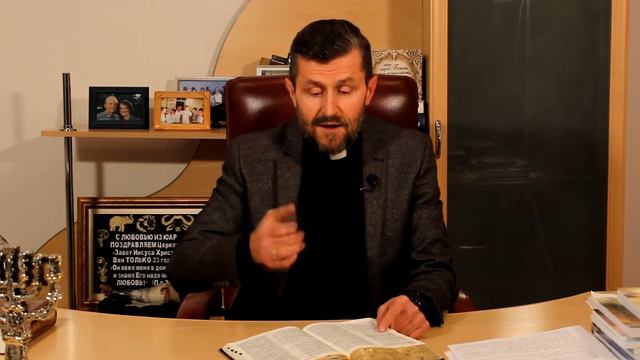 Советы священника #54 Вера в Бога смотреть онлайн