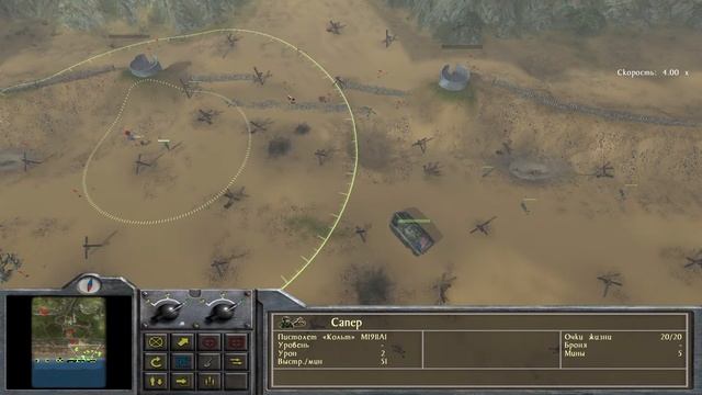 D-Day на очень высокой №1 (1576 стрим) смотреть онлайн