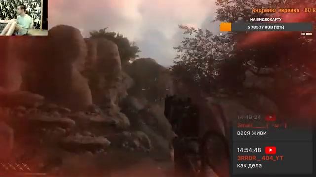 Играю Ногами. Far Cry 2 №3\4 смотреть онлайн