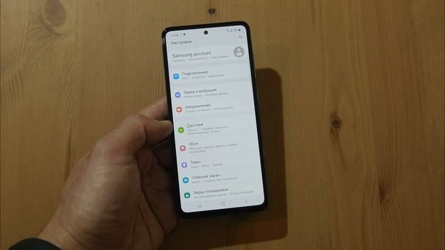 Samsung Galaxy A52 распаковка и первый взгляд