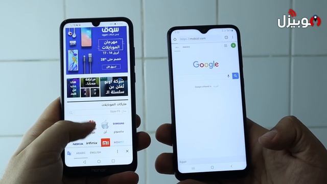 Samsung Galaxy A10 | العيوب المخفية ومقارنة مع المنافسين ! смотреть онлайн
