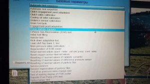Как слить дизель из бака Audi Q7 3 tdi