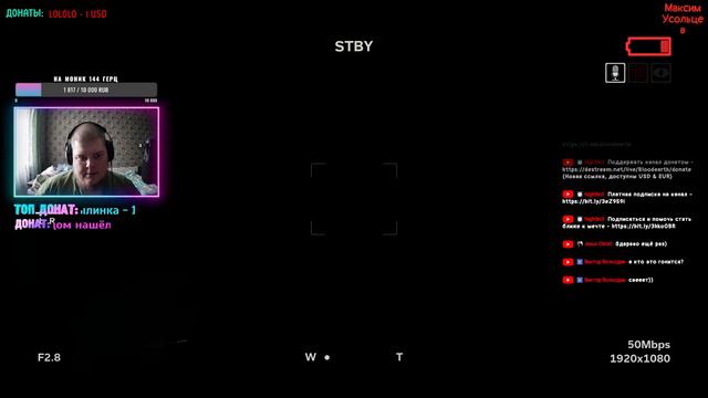 Outlast 2 - Скажи НЕТ ИНФАРКТУ, Марта сосатб \ Полное прохождение игры от Bloodearth [Часть 3-Финал смотреть онлайн