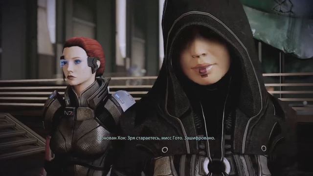 MASS EFFECT 2 LEGENDARY EDITION. ЭПИЗОД 27: ВЕЧЕРИНКА У ДОНОВАНА ХОКА. МИССИЯ НА ЛОЯЛЬНОСТЬ КАСУМИ. смотреть онлайн