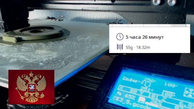 ?▶️Сворачиватель пакетов на #3dпринтер. Увеличенный вариант ЧАСТЬ1 #3dпечать #3дпечать #3dprinter