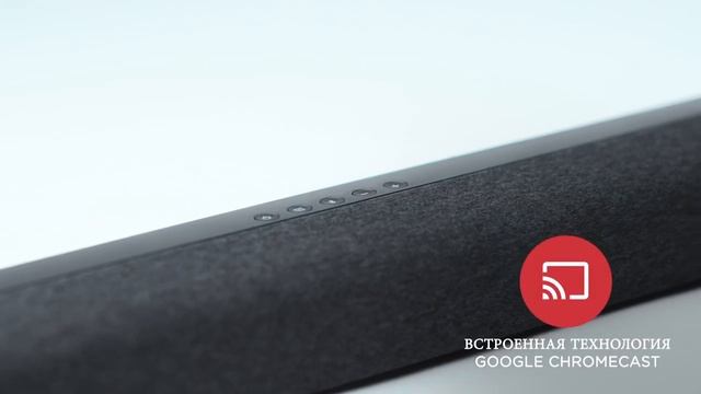 Саундбар Polk Signa S3 со встроенной поддержкой Google Chromecast смотреть онлайн