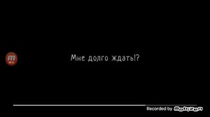 получи ремнём по заднице