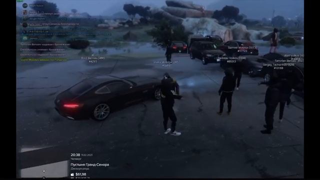 Гта 5 рп мажестик сервер 4 , стрелка между RM - LCN посадили их на место (часть 3) twicht Aslan__tv смотреть онлайн