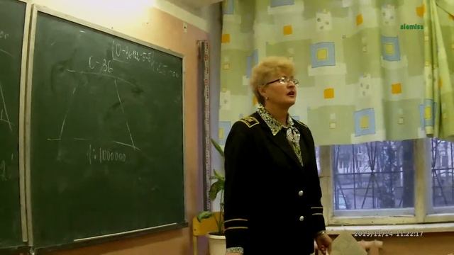 Лекции по Геодезии 14.11.2013 .Часть 7 смотреть онлайн