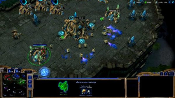 Starcraft 3v3 с ботами.