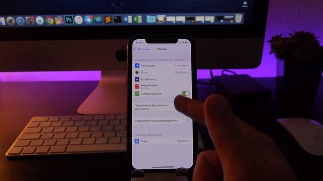 Как изменить браузер по умолчанию в iOS 14 на iPhone [Google Chrome вместо Safari] смотреть онлайн