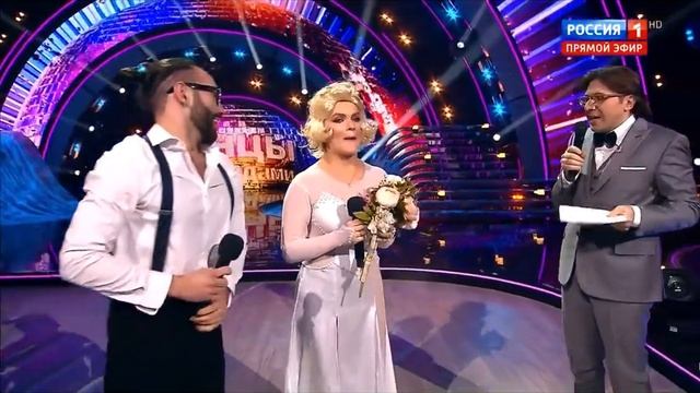Евгений Раев и Мария Порошина 26.04.2020 смотреть онлайн
