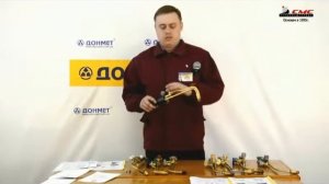 Как работает газовый резак?