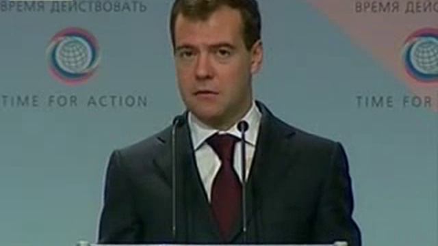 О Первой Всемирной министерской конференции смотреть онлайн