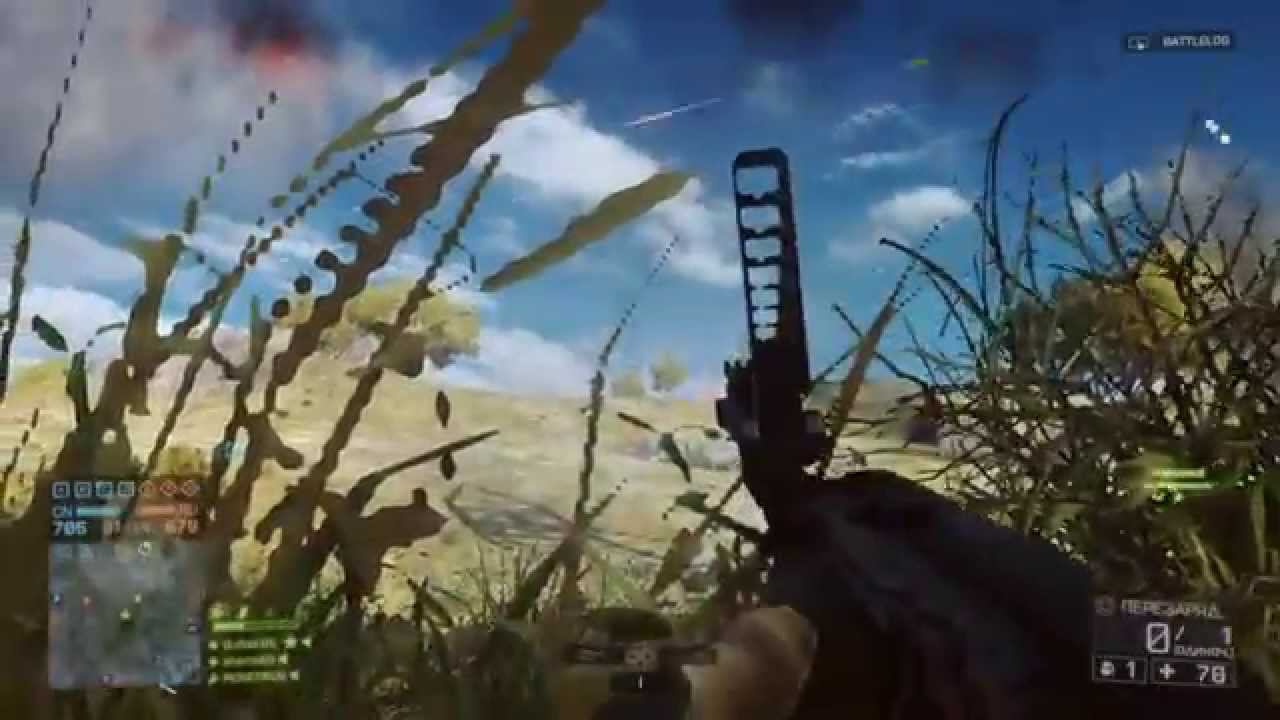 Хоть и далеко, но достал) смотреть онлайн