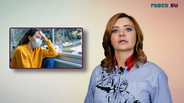 Мастерство и Стремление