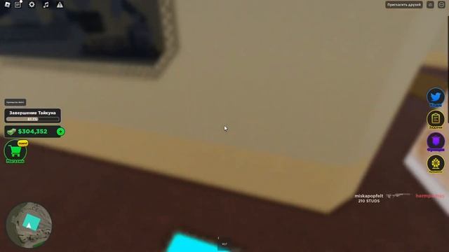 ROBLOX-Война магнат снова в деле смотреть онлайн