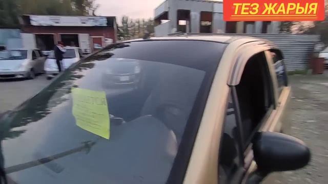 МАТИЗ ⭐ АВТОРЫНОК ☎️ МЫНАКЕЙ БААНЫ КӨРҮҢҮЗ ???@TEZjarya Арзан ?⭐ Ваауу 08.23.23.тел:0990000813???️ смотреть онлайн