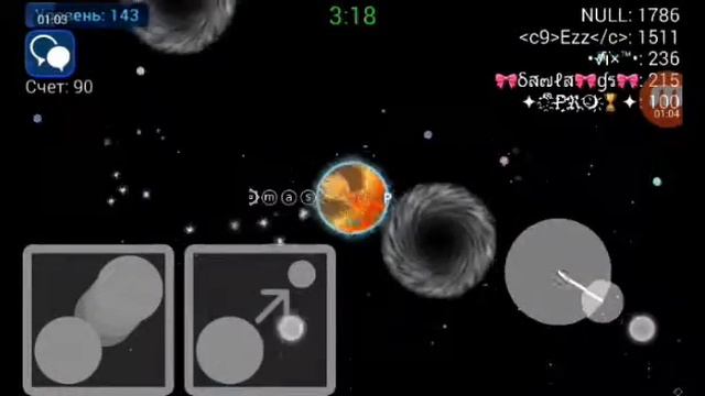 ЛП/1 ИГРАЮ В NEBULOUS смотреть онлайн