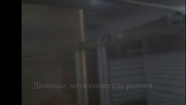 RGW Royal Glass of Water. Душевые двери, душевые углы, перегородки для душа смотреть онлайн