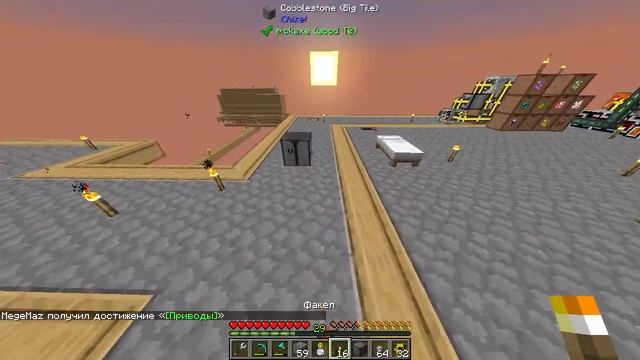 Скайблок но я установил все моды! minecraft All the Mods 6 №12 Refined Storage! смотреть онлайн