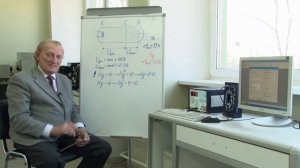 Опыт Франка и Герца. Лабораторная установка 1