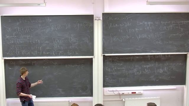 Шилин, Мат.анализ 1 курс, 24.02.2022