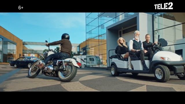 Удвоение ГБ в честь дня рождения Маркета Tele2! смотреть онлайн