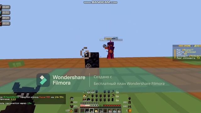 pvp montage кристалами попался еззочка смотреть онлайн