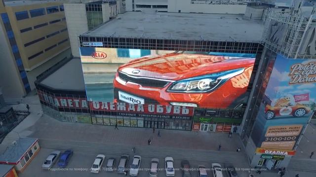 Медиафасад, Новосибирск, Гум Россия — Компания «Медиафасад» смотреть онлайн