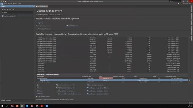 Altium Concord Pro. Управление компонентами